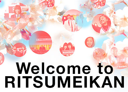 Welcome to Ritsumeikan　2015年度立命館大学・大学院入学式