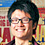 島田　航さん