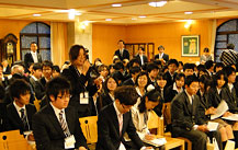 京都21世紀教育創造フォーラム