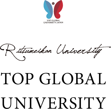 Ritsumeikan University top global university japan