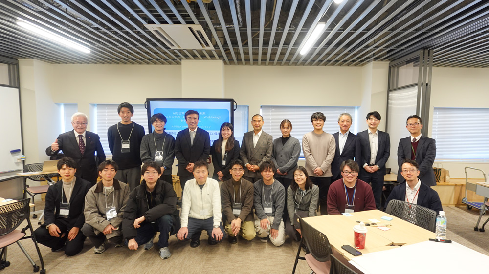 参加者集合写真