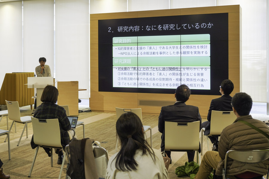 2024年度リサーチプロポーザルコンテスト表彰式_写真1