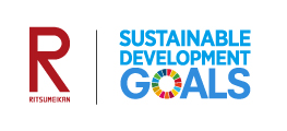 Ritsumeikan×SDGs