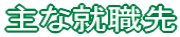 ȏAE