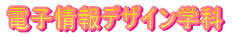 dqfUCw 