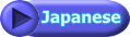 Japanese 