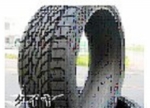 tire.jpg