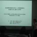 DSCF6307