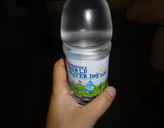 Bottled NEWater (Drinking Water)