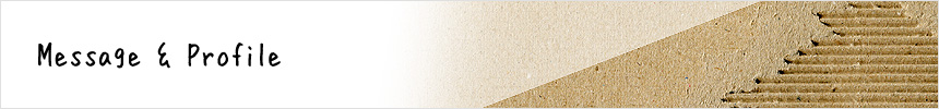 Message & Profile