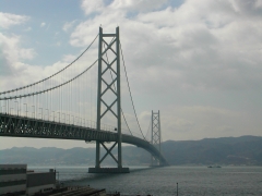 Akashi kaikyo bridge