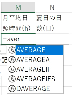 average2