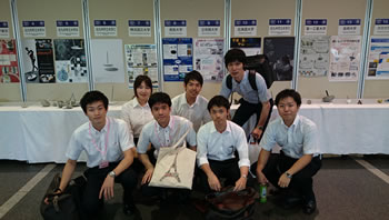 コンクリート工学年次大会2016