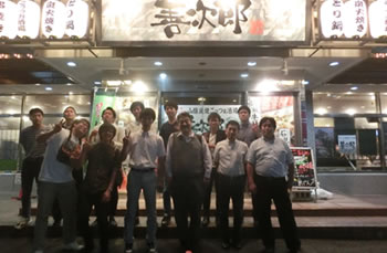懇親会後の集合写真