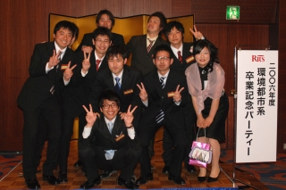 thumb_egashira_ito.jpg