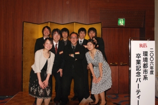 thumb_hirao.jpg