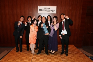 thumb_hirao.jpg