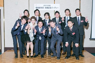 thumb_amano.jpg