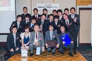 thumb_chikamoto.jpg