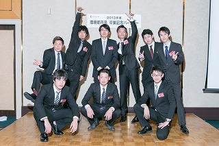 thumb_nozaka.jpg
