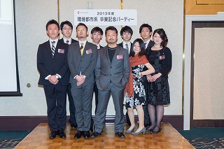 thumb_takeda.jpg