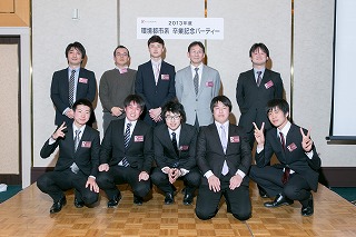 thumb_tateyama.jpg