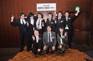 thumb_chikamoto.jpg