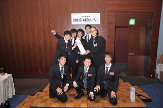 thumb_hirao.jpg