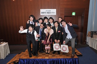thumb_oikawa.jpg