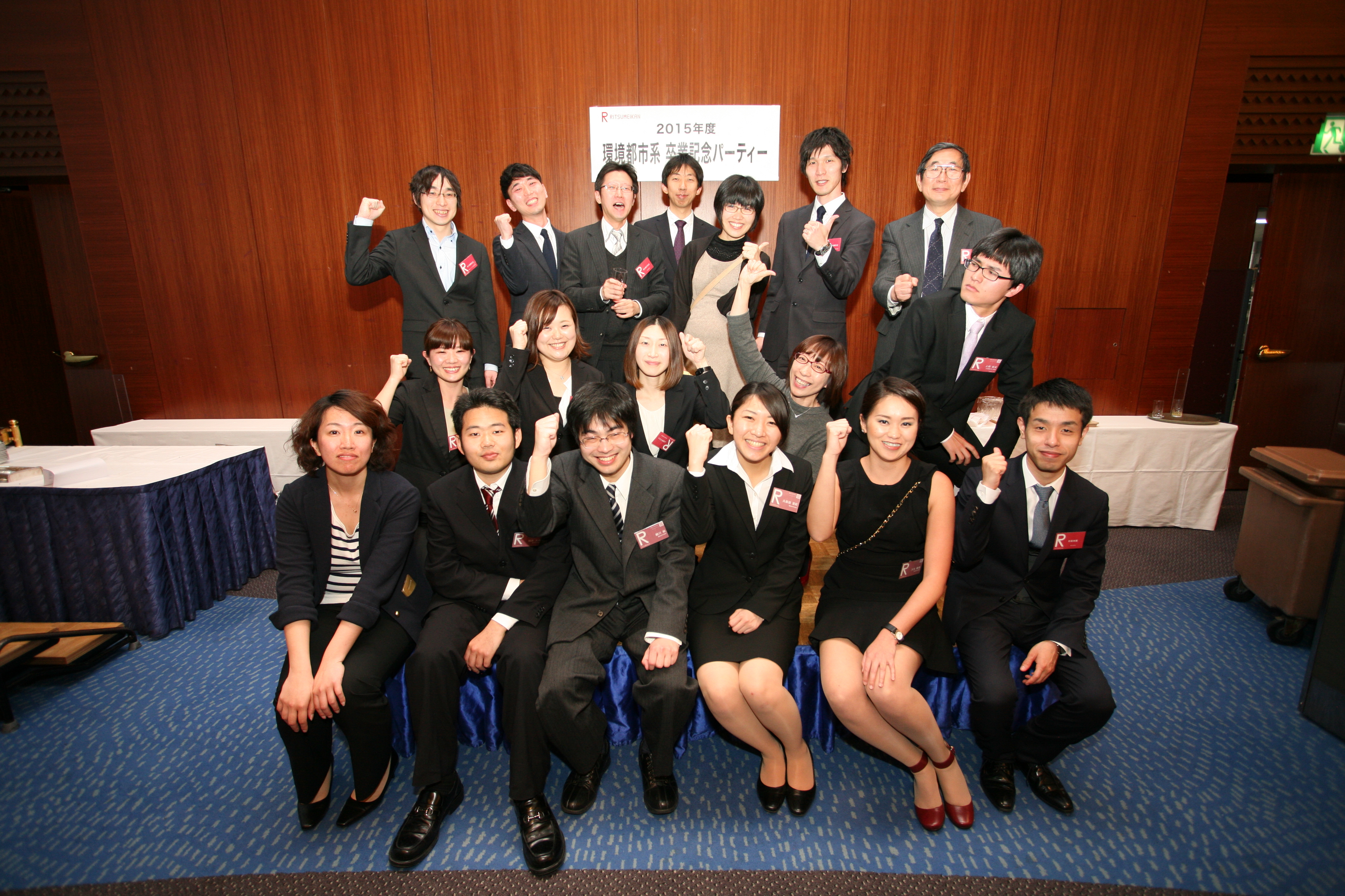 gakuseibukai.jpg
