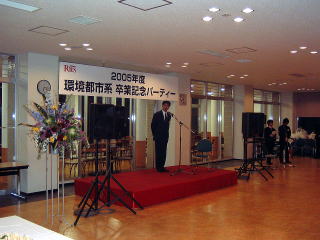 y搶̏j
