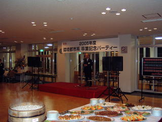 ti搶j