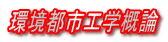 ssHwT_