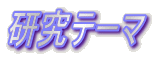 e[}