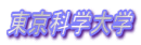 Ȋww