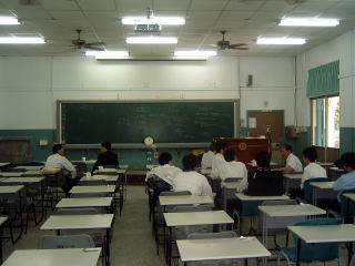 成功大学の教室