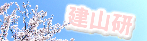 ّwY{HC[W
