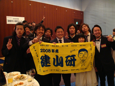 2008Ǝ