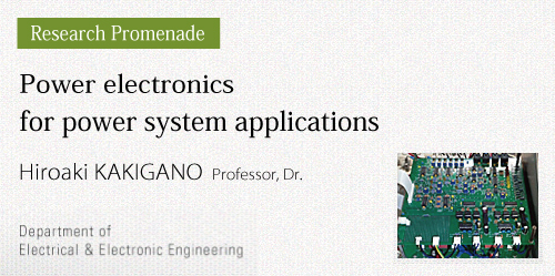 Power electronics for power system applications