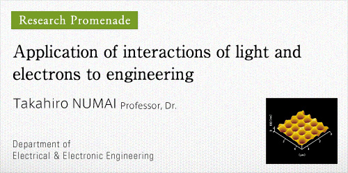 Application of interactions of light and electrons to engineering