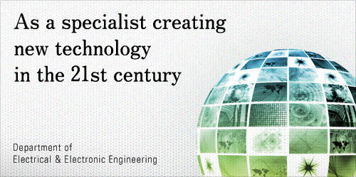 As a specialist creating new technology in the 21st century 