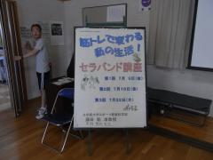 RIMG0272.JPG