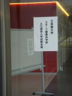 DSC02405.JPG