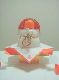 DSC05194.JPG