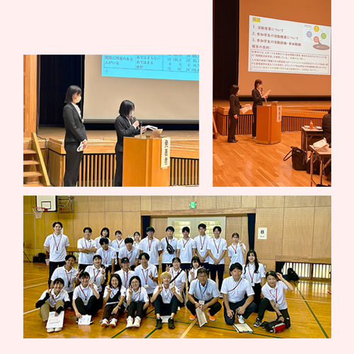 第47回日本障がい者体育・スポーツ研究発表会参加の報告