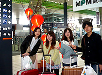 台北「桃源国際空港」新幹線駅