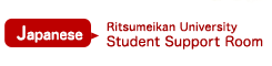 Japanese Ritsumeikan University Student Support Room