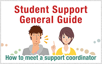 Student Support General Guide