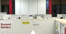 就職活動支援