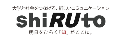 shiruto